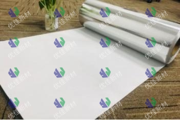 MHR长输低能耗高温反射层